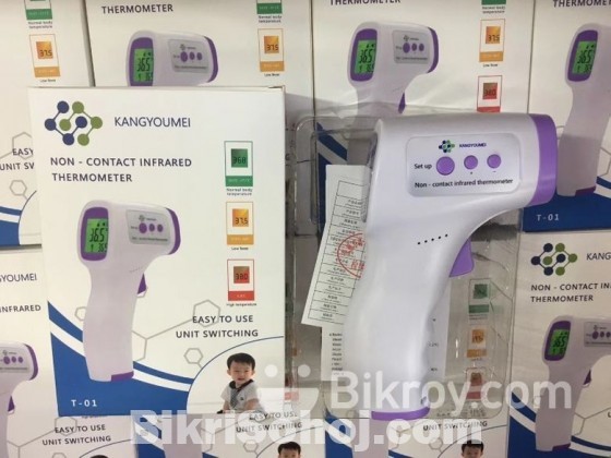 Non-contact Infrared Digital Thermometer.